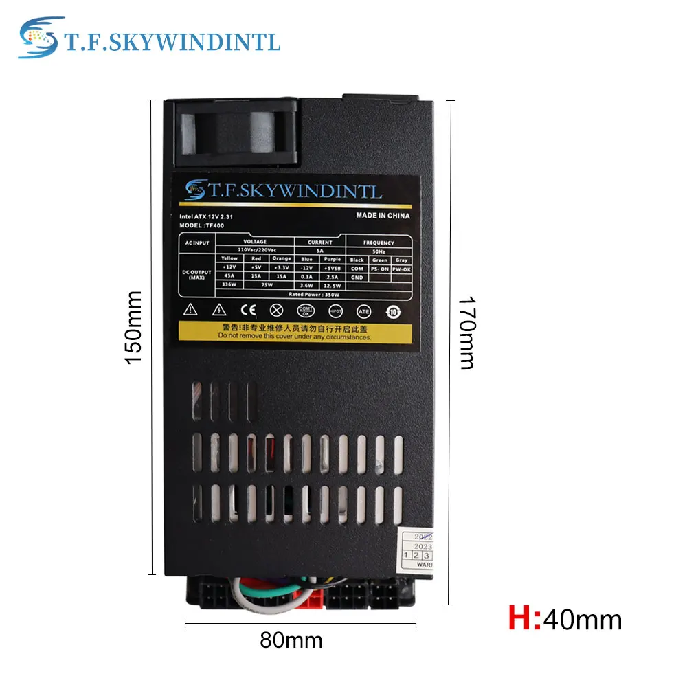 350W Small 1U Flex Full Modular PSU Max 400W Desk Computer Power Supply For One Machine Small Chassis Computer Power Mini ITX