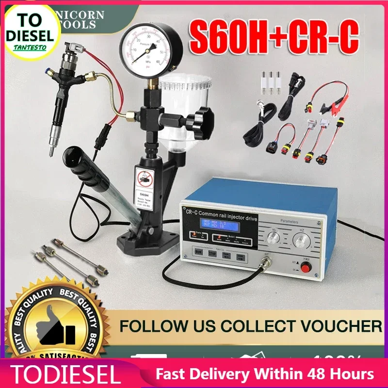 TODIESEL CR-C Multifunction Diesel Common Rail Injector Tester + S60H Nozzle Validator,Common Rail Injector Tester Tool&mdash;&mdash;（1 Set）