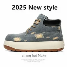 seasonal niche Q-version big head casual leather shoes, sports men's shoes, fashionable men's shoes