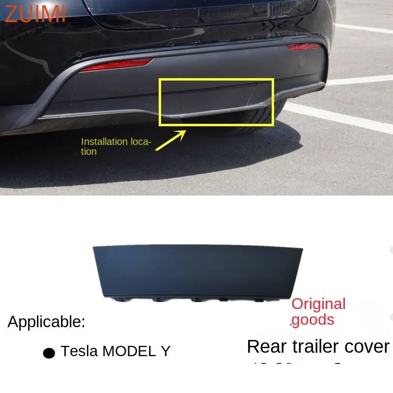 

Чехол для заднего бампера Tesla Model Y, чехол для заднего бампера, чехол для заднего прицепа, оригинальные аксессуары