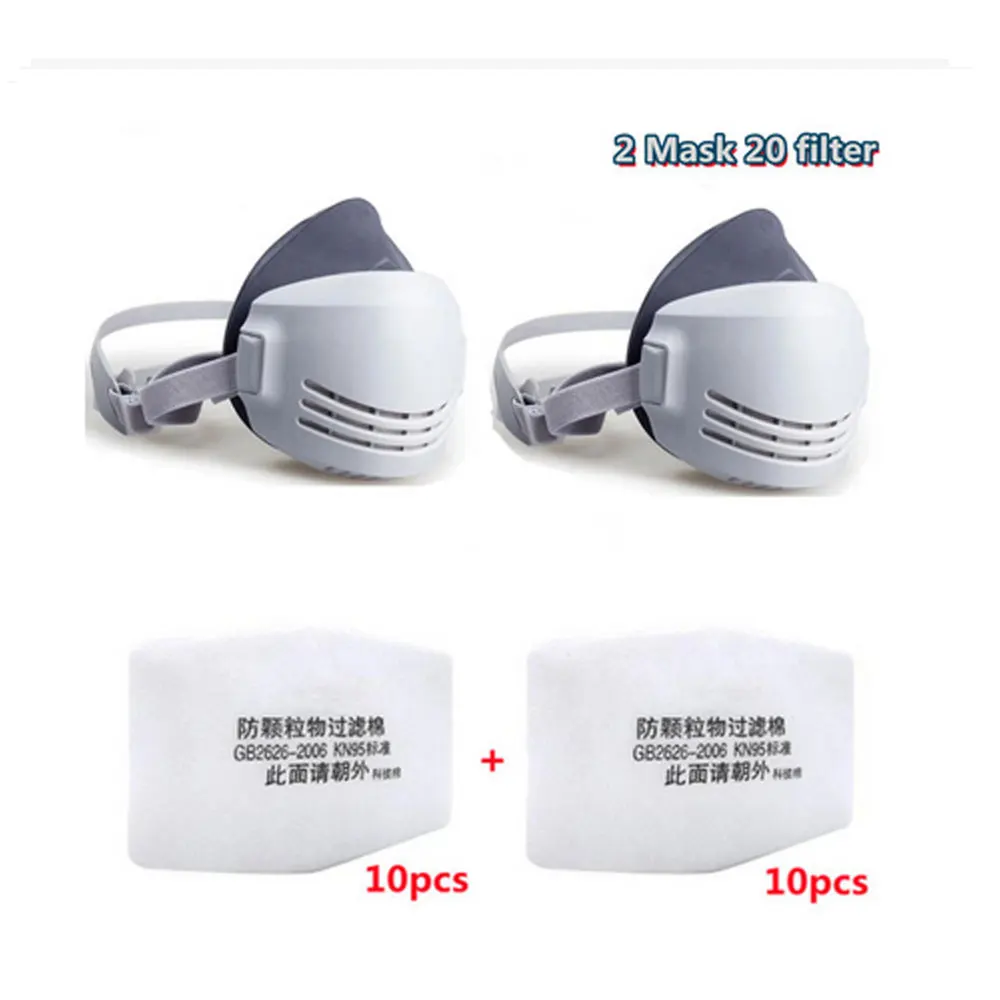 2 Mask 20 filter