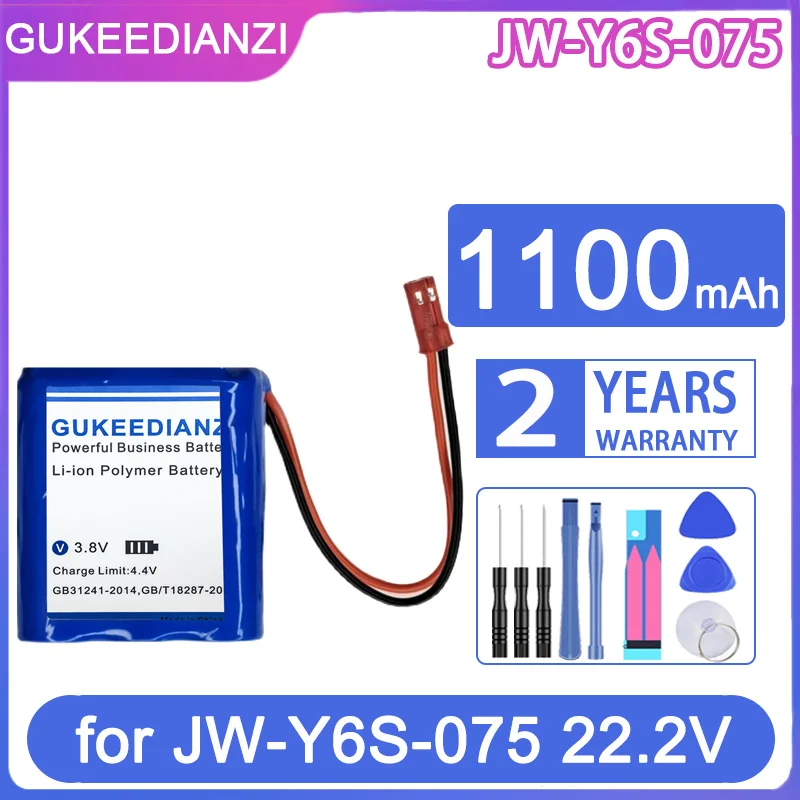 

Запасная батарея GUKEEDIANZI 1100mAh Для JW-Y6S-075 22,2 V