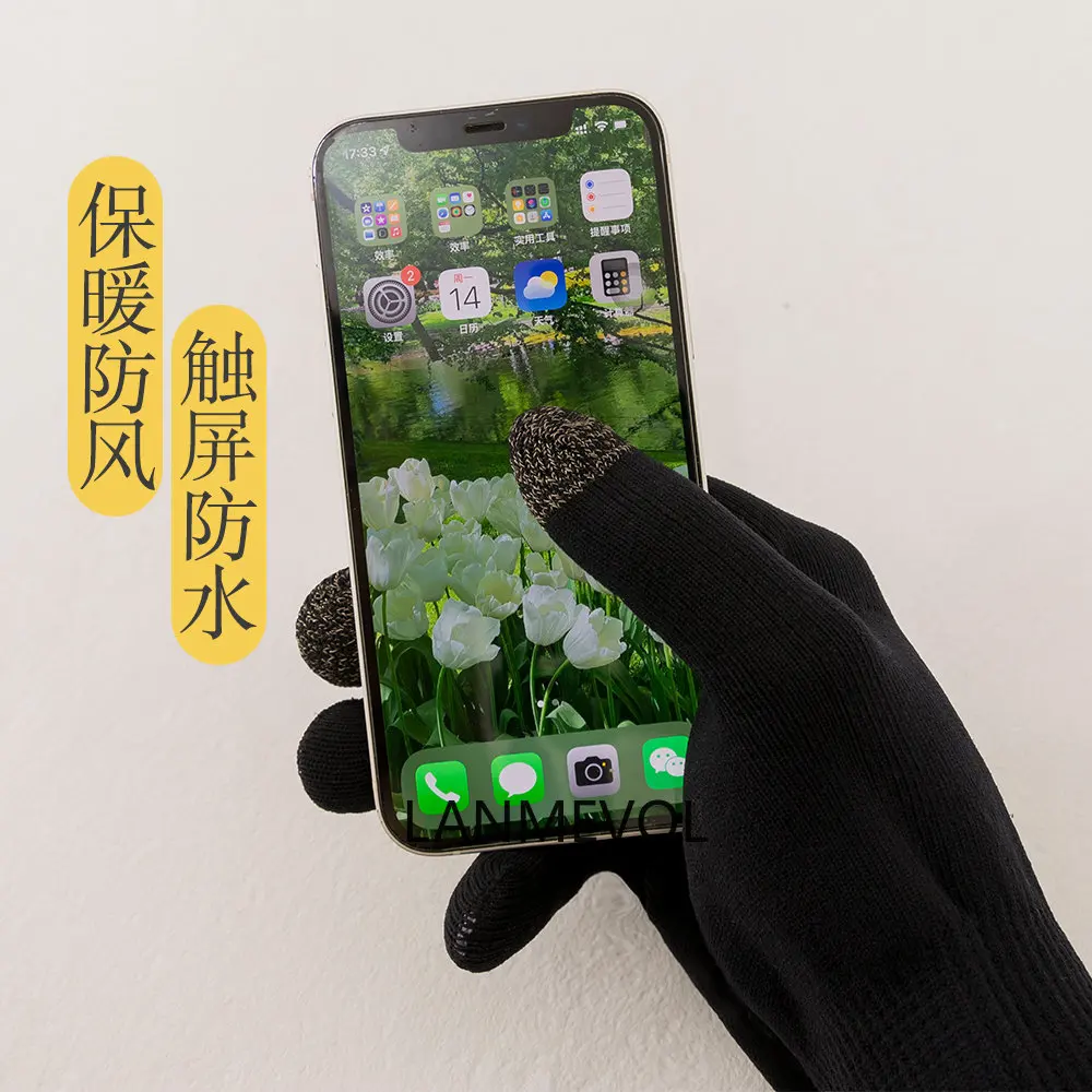 Slide image 9b5418aa9ebf41b2818034807d8f5b7d