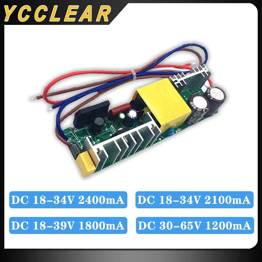 

High Quality LED Drive 65W 70W 72W 75W 80W DC 18-34V 18-39V 30-65V 2400mA 2100mA 1800mA 1200mA High Power Lighting Transformer