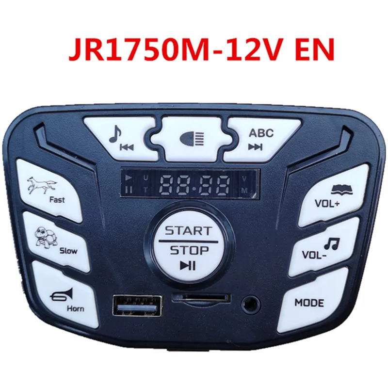 

JR1750M-12V Children's Electric Vehicle Power Supply Central Control Switch Multi Functional Bluetooth Music Power Monitor