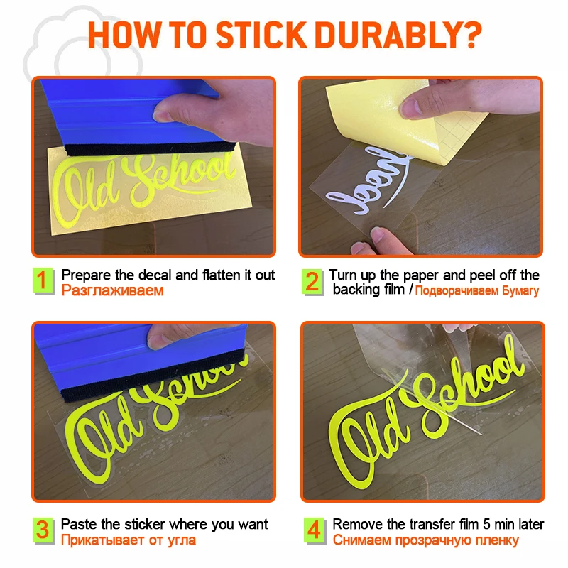 You Shall Not Pass Decal - Image 3