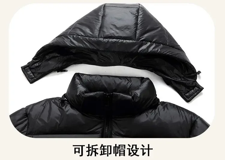 Winter Down Jacket Material Close-up
