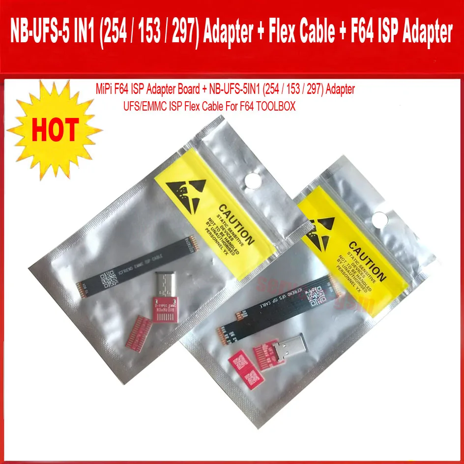 2026년 신형 ORIGINAL NB-UFS 5 IN 1(254/153/297)x 어댑터/+플래시 64 ISP 어댑터 (F64 툴박스/MIPI 박스용)