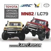 JJRC MN82 1:12 Full Scale MN Model RTR Version RC Car 2.4G 4WD 280 Motor Pickup  Off-Road RC Remote Control Model Car Toys ﻿ 1
