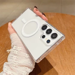 Premium Clear Acrylic Magnetic Phone Case with MagSafe Compatibility - S22 Ultra (Clear)