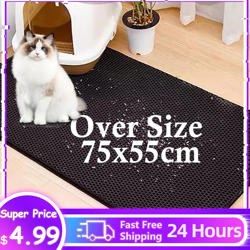 Waterproof Pet Cat Litter Mat Double Layer Pet Litter Box Mat Nonslip