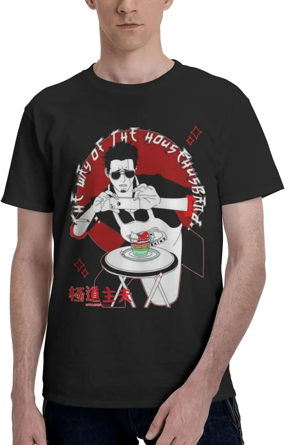 

Anime T Shirt Man Fashion Crew Neck Short Sleeve Tee