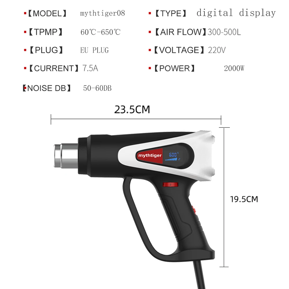 2000W Heat Shrink Gun Electric Hot Air Gun Temperatures Adjustable Plastic  POF Film Shrinking Machine - AliExpress