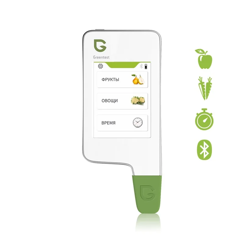건강한 식단을 위한 필수 가전제품, Greentest 디지털 식품 질산염 테스터