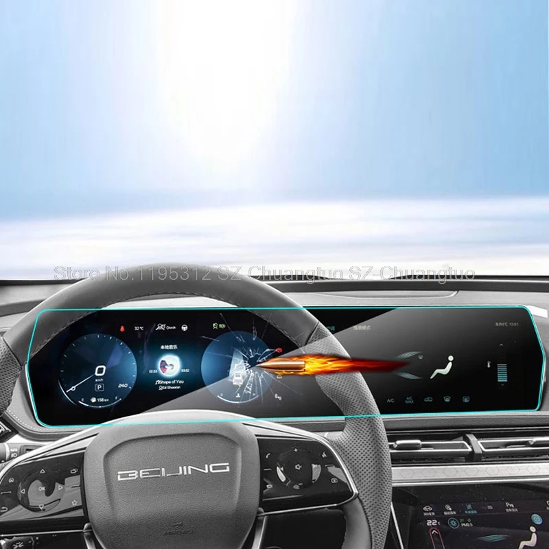 TPU 보호 필름, BAIC 모터, BAIC x7, 베이징 X7, 2021 2022 2023, 자동차 GPS 내비게이션 화면, 스크래치 방지 필름 액세서리