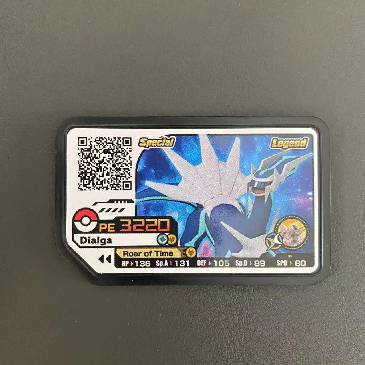 Bandai pokemon edição especial p lugia mais aurora arcade disco orgulhoso  universal um raro cartão de