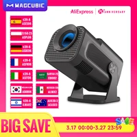 Magcubic HY320 Mini Newly Native 720P Android 11 4K Projector 300ANSI Wifi6 BT5.0 Cinema Outdoor Portable 180° Rotable Projector 1