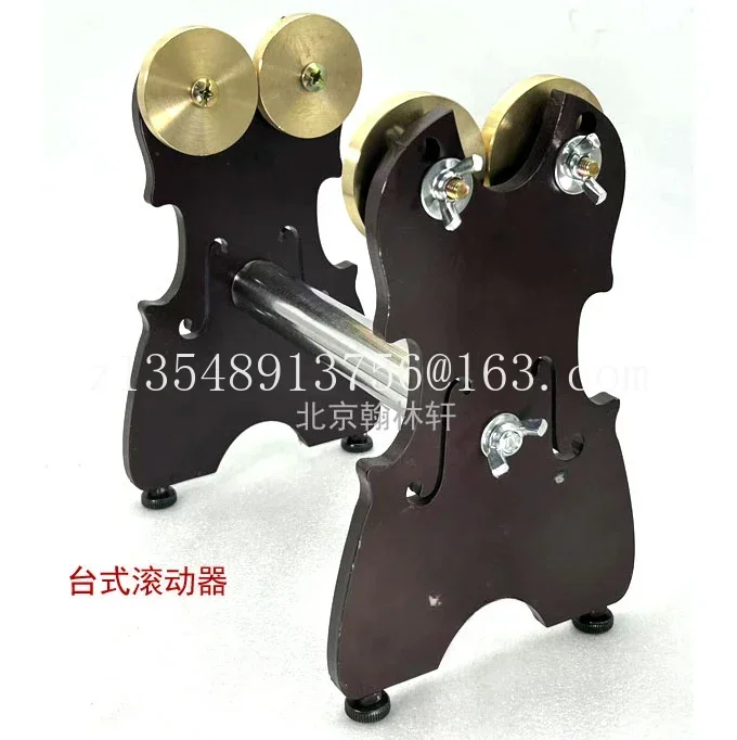 Glass firing, blowing tube and bar rolling equipment