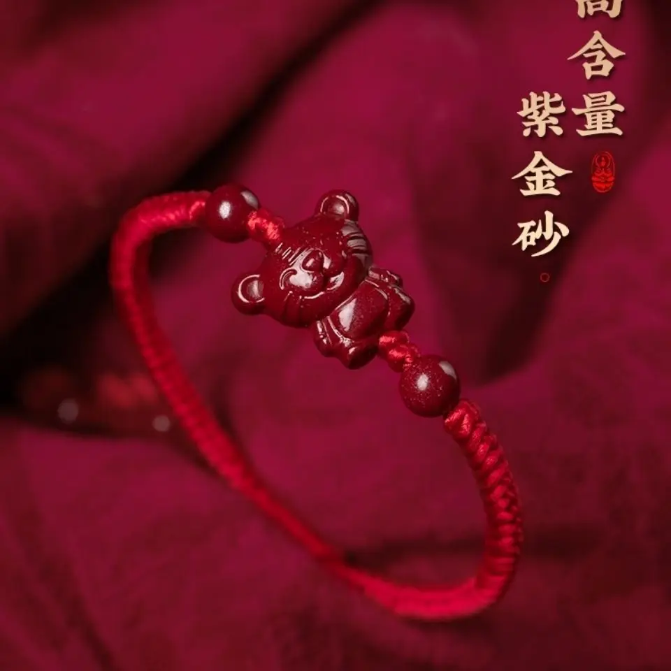 

Chinese Authentic Vermilion 12 Zodiac Red Rope Bracelet for Women Amulet Fengshui Lucky Braided Hand Rope Men's Accessories Gift