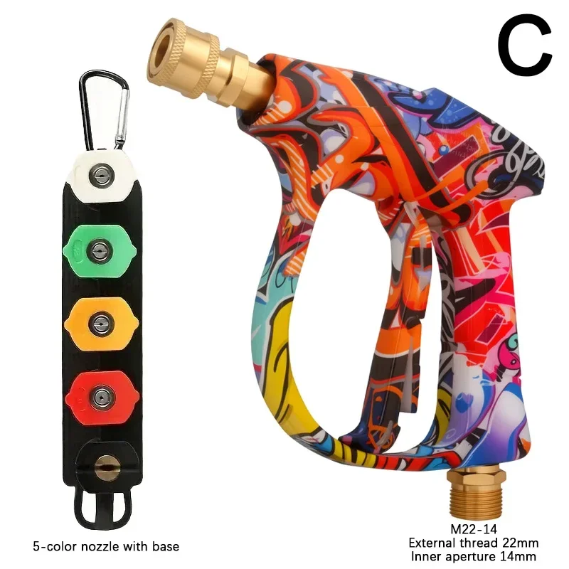 مسدس تنظيف احترافي قابل للتعديل، يتميز بتصميم عالي...