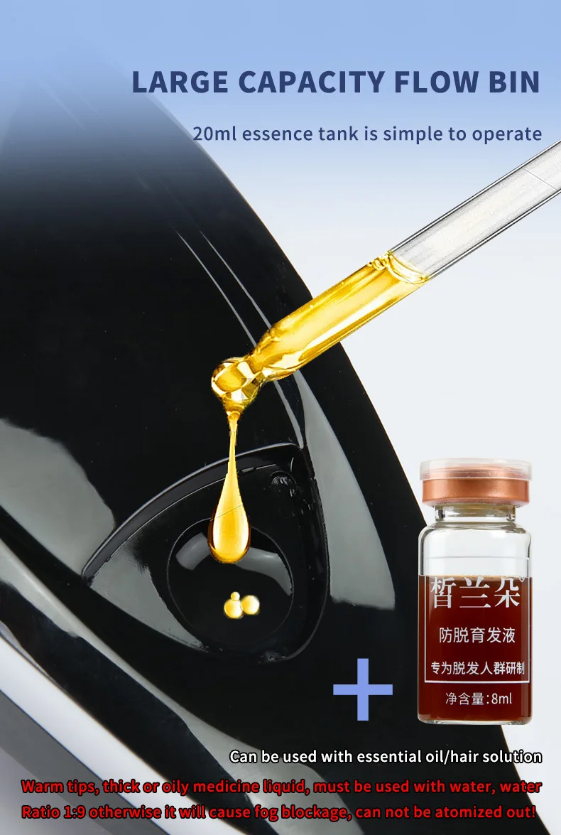 Electric Spray Massage Comb Components