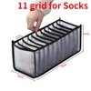 Black Socks 11 grid