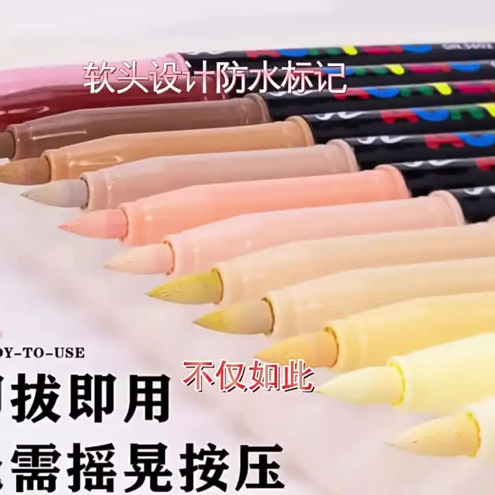 Guangna Акриловые маркеры для рисования 24 цветов AliExpress