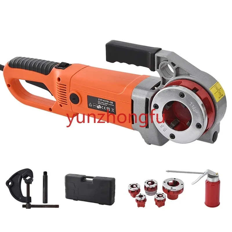 

ZIT-KY01-50 Portable Handheld Electric Pipe Threader 2300W Industrial Pipe Threading Machine With 6 Die Power Tool 110V/220V