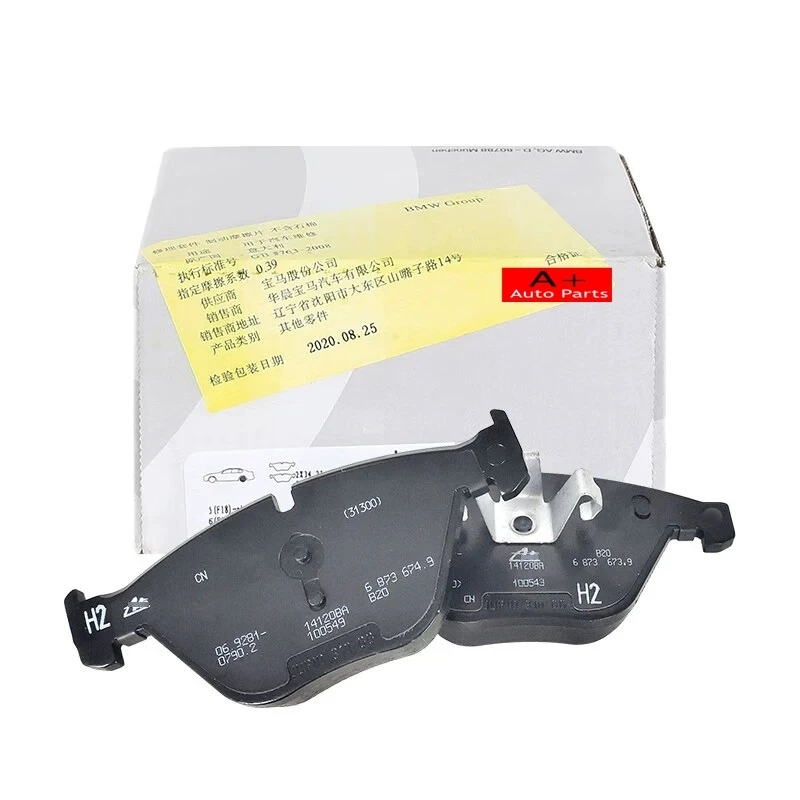 for BMW brake pads E70 E71 F15 F16 34116852253 34114074370 34116778403 34116857096 34116778401 34116779293 34116877653