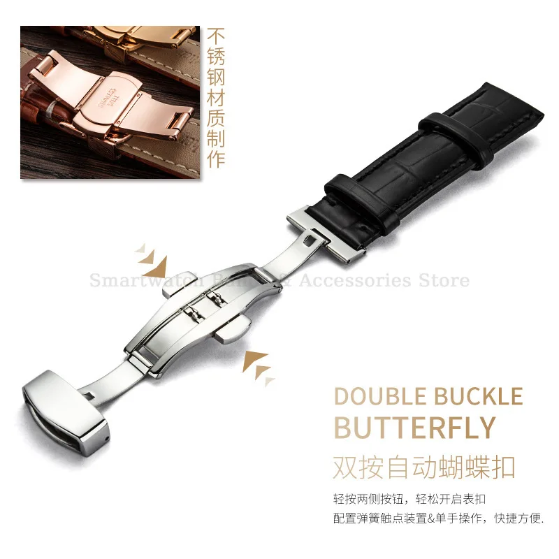 Luxurious Leather Watch Strap with Universal Metal Butterfly Clasp - Multiple Size Options Available