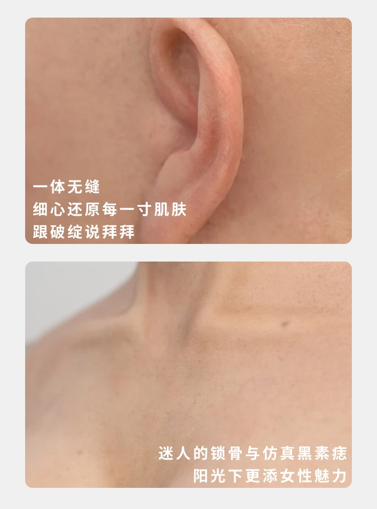 (M26SR DORIS SPECIAL EDITION)'Dreammask' Crossdressing Female Full Head And Breast Cosplay Kigurumi Male To Female Kig Mask