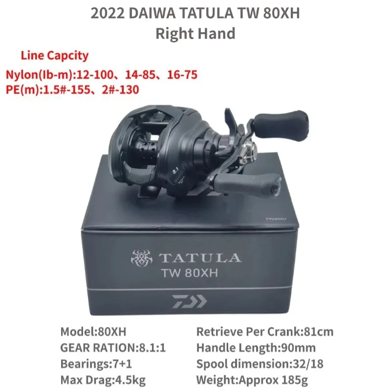 ダイワ 20 TATULA SV TW 80XHL 20 TATULA SV TW – Bass-Tokyo