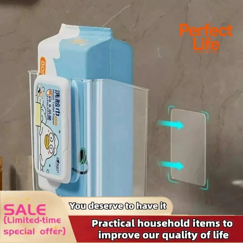 Wet Tissue Storage Box Toilet No Punching Wall Mounted Tissue Wet Draw Paper 1PCS