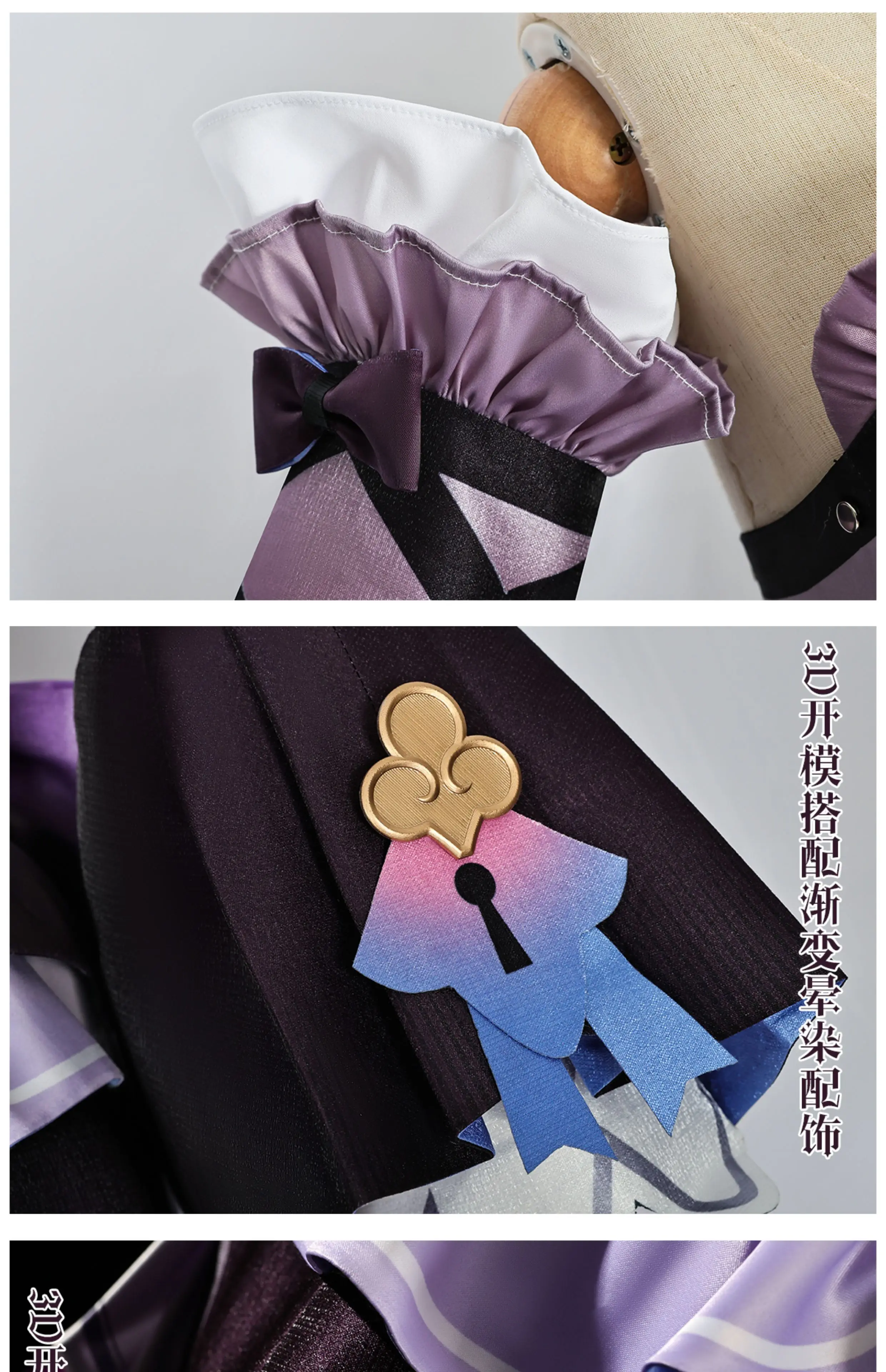 Honkai Star Rail Herta Cosplay Kostüm Wig Dress Hat Uniform Headwear Necklace Halloween Role Play Frauen Mädchen Cos 5