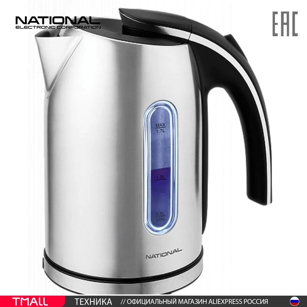 https://ae01.alicdn.com/kf/S7c2d3774537948cc9e6d2b19d4cb2a927/Electric-kettle-National-NK-KE17549-stainless-steel-1-7-l-2200-W-Household-appliances-for-kitchen.jpeg