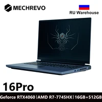 MECHREVO 16Pro 16 Inch Geforce RTX 4060 AMD R7-7745HX DDR5 165Hz 2.5k Wifi6 BT5.2 16GB 512GB Gaming Gamer Notebook Laptop 1