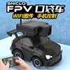 Immersive Wireless Fpv Racing Xixi Locke Wifi First Visual Remote Control Car Gift Toy Boy Car Mini Remote Control Car 1
