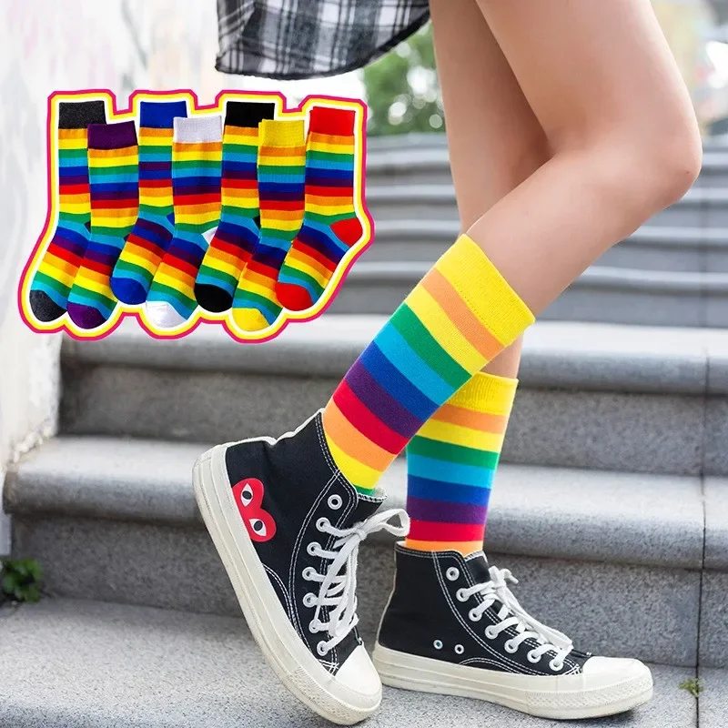 Women Sock Rainbow Striped Elasticity Sweat Long Sock Sporty 1 Pair