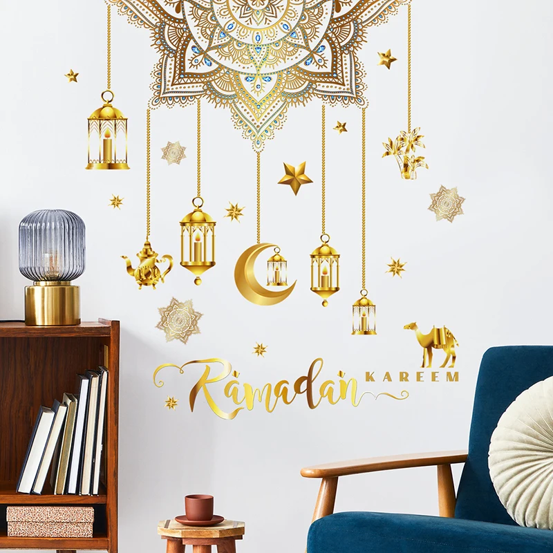 Рисунок 6 - Наклейки на стену Eid Mubarak