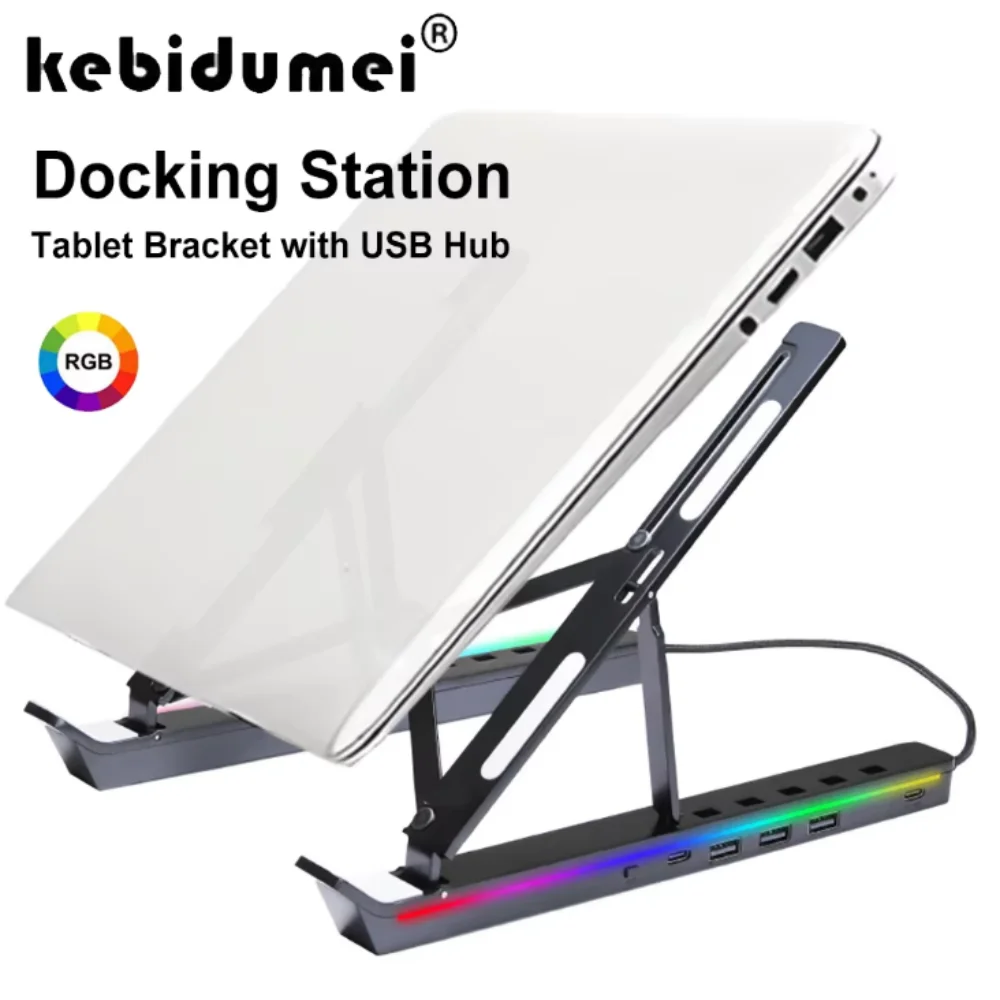 4IN1 USB RGB Stand Foldable Laptop Stand Portable Notebook Bracket Support Base Aluminum Alloy Holder For Macbook PC Accessories