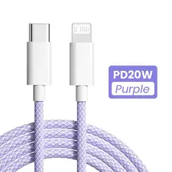 Premium PD 20W USB - C to Lightning Fast Charging Braided Cable, Available in 3.3FT and 6.6FT Lengths - 1m (Purple)