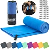 80x160cm Microfiber Towel Travel Gym Camping Towel Quick Dry Super AbsorbentUltra Compact Lightweight Swimming Yoga Beach towel 1