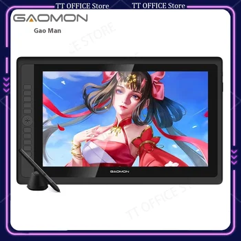 15.6inch Highman G16 Digital Drawing Tablet Computer Painting Screen Handwriting Screen Lcd Display Graphic Tablet Digital Board 1