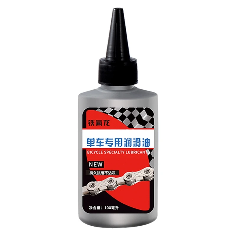 

Special Lubricant Bike Dry Lube Chain Oil for Fork Flywheel Cycling Acc