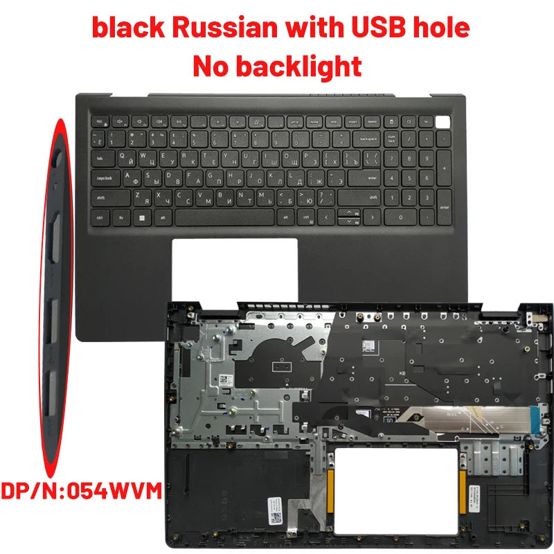 black RU USB 2