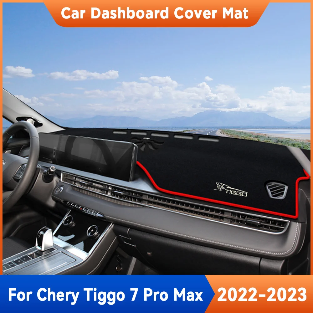 Chery Tiggo 7 Pro Max 2022 2023 자동차 대시보드 커버 매트, 태양 쉐이드 패드, 카펫 매트, 인테리어 액세서리, 보호 매트