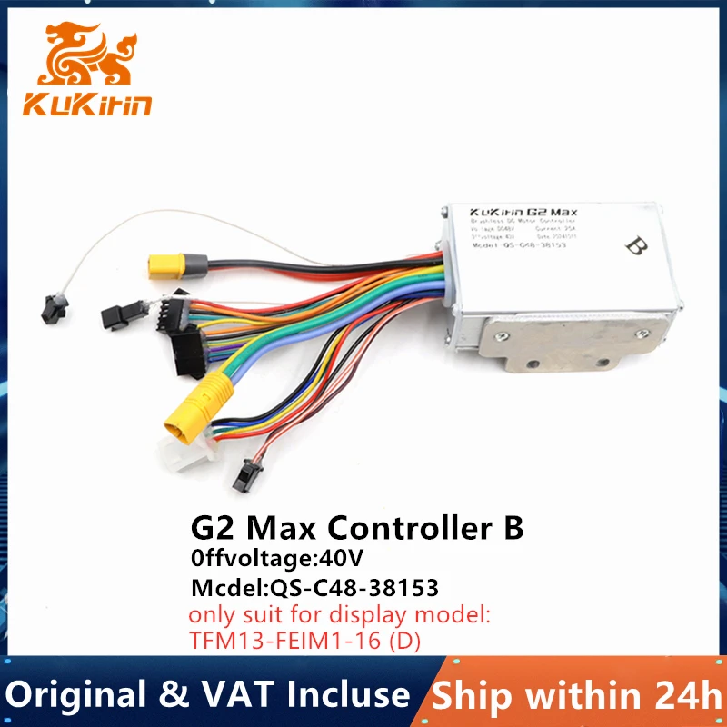 Controller G2 Max B