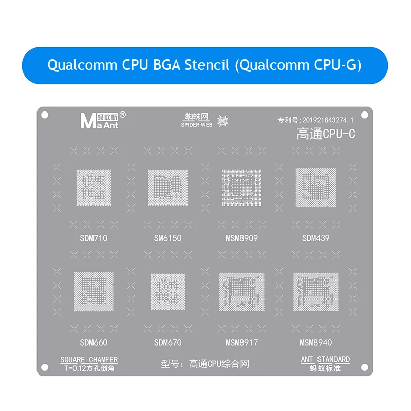Qualcomm HiSilicon MTK 안드로이드 전화 마더 보드 CPU IC 심기 주석 템플릿 스틸 메쉬 용 MaAnt CPU BGA Reballing 스텐실 키트