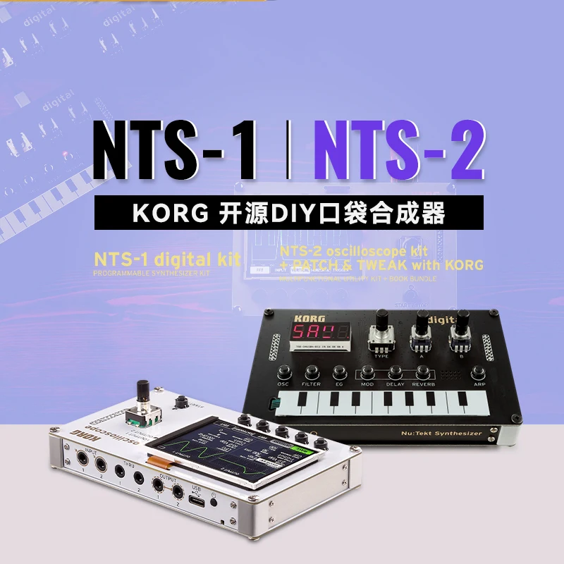 

KORG NTS-1 NTS-2 Pocket Synthesizer Digital Drum Machine on Fingertip