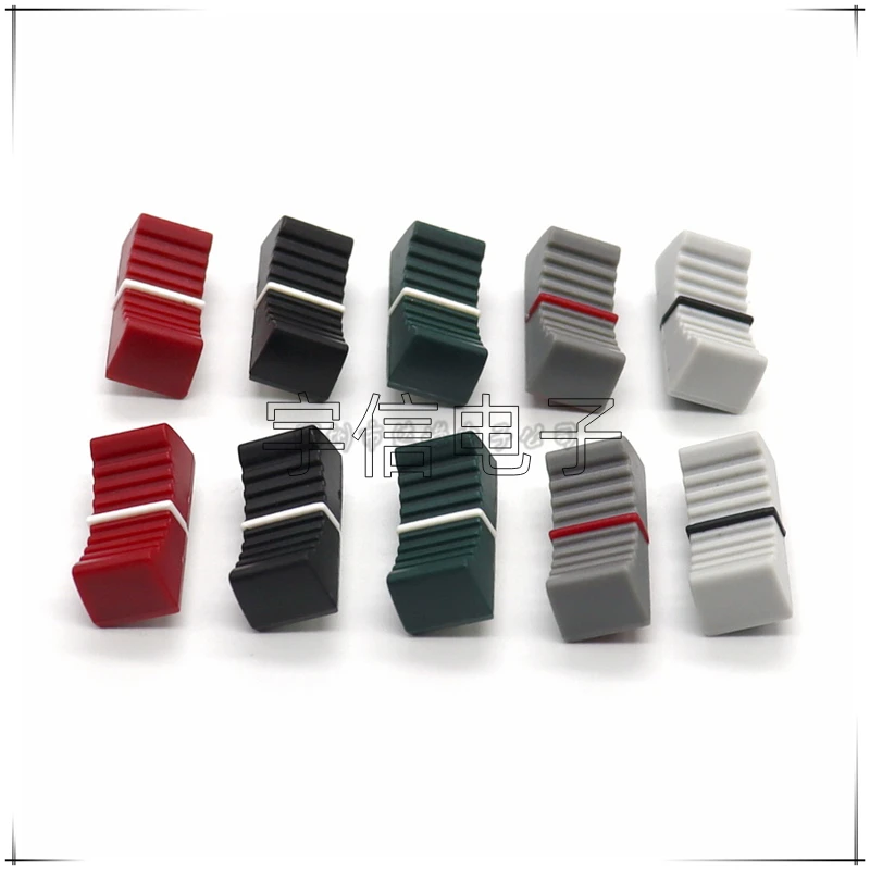 24&times;11&times;9MM Square Hole 1&times;4MM Plastic Push Key Cap Straight Slide Potentiometer Knob Push Rod Cap Sound Card Mixer Key 10PCS